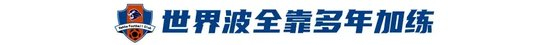 ✨【发财入口 6108.vip】✨而且它也成为了U8国际当中最成功、业绩最好的一个分站详情图