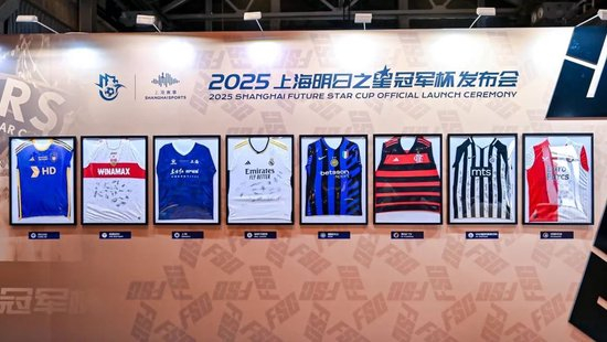欢迎前来体验U8国际集团介绍图片
