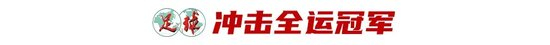 了解欢迎前来体验U8国际集团