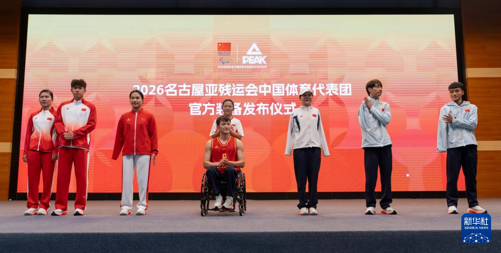 欢迎前来体验U8国际集团介绍图片