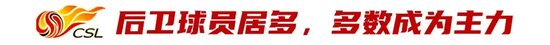 欢迎前来体验U8国际集团图片展示