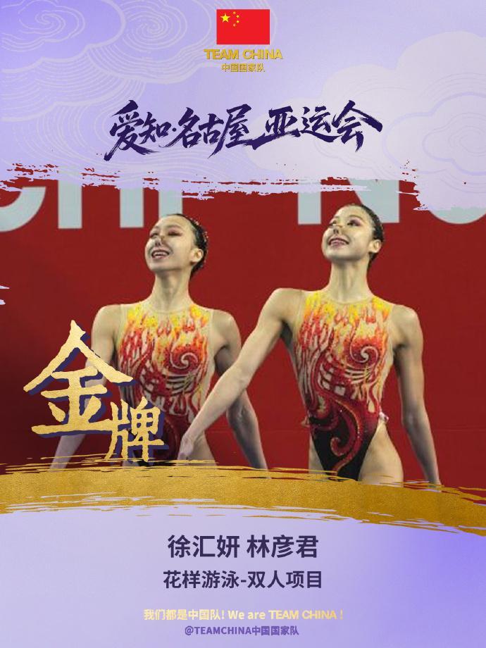 包括了更适合武侠游戏的创新安全系统。图片展示