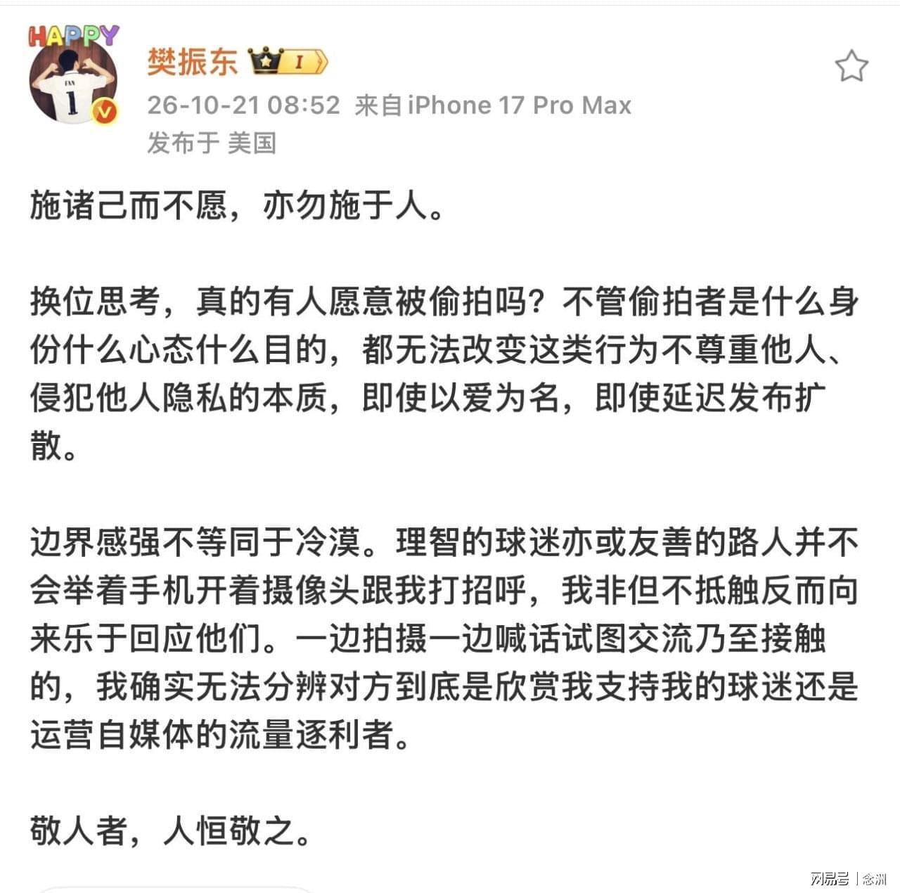u8国际官网介绍图片