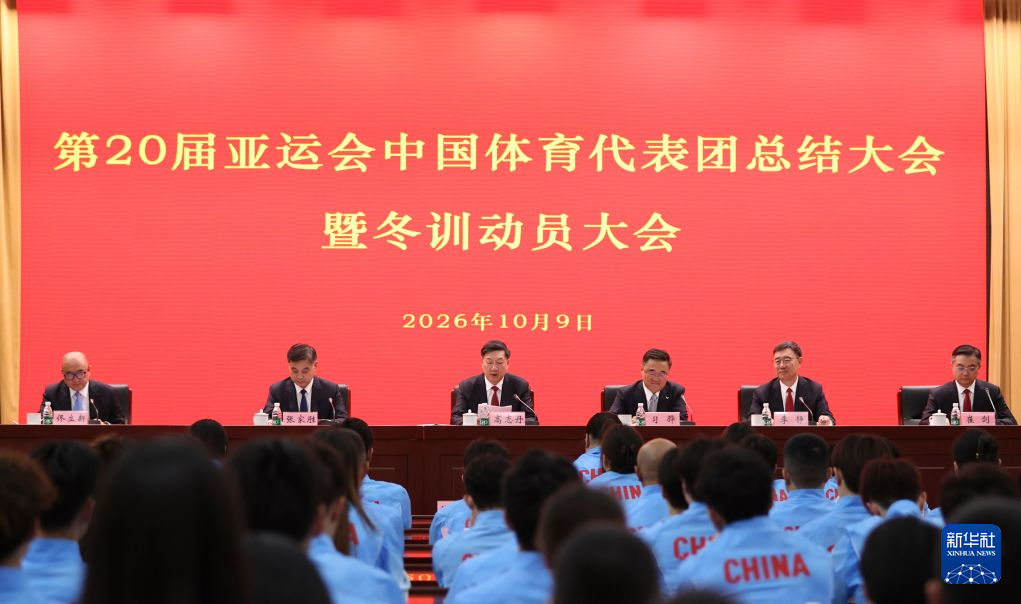 U8国际集团产品图片