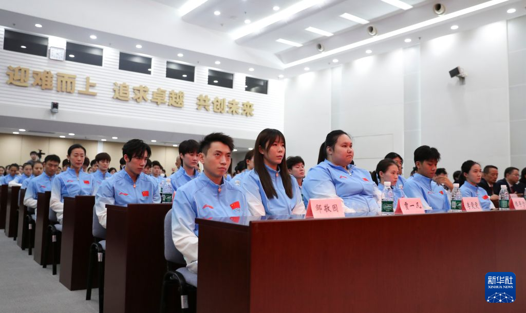 u8国际官网产品图片