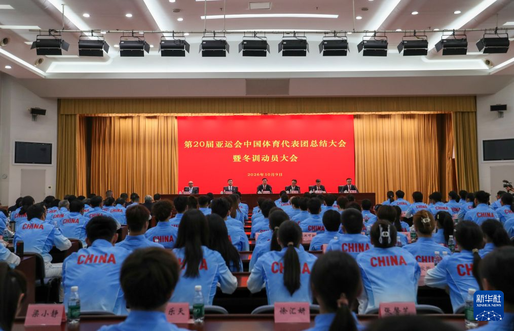 U8国际相关图片
