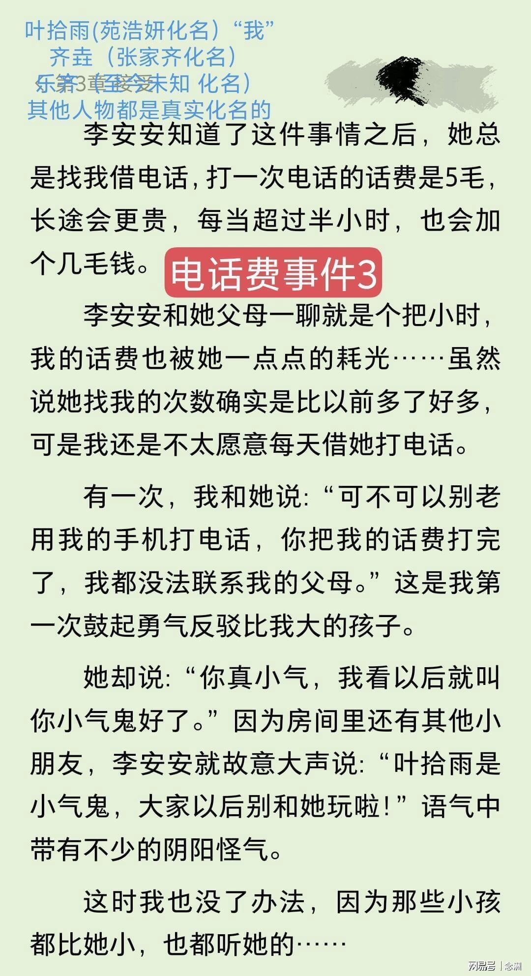 U8国际相关图片