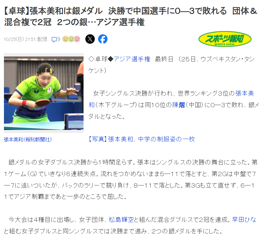 专业u8国际官网服务