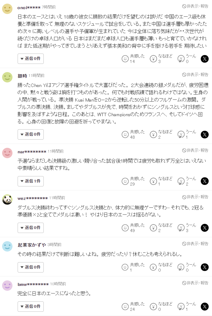 专业u8国际官网服务