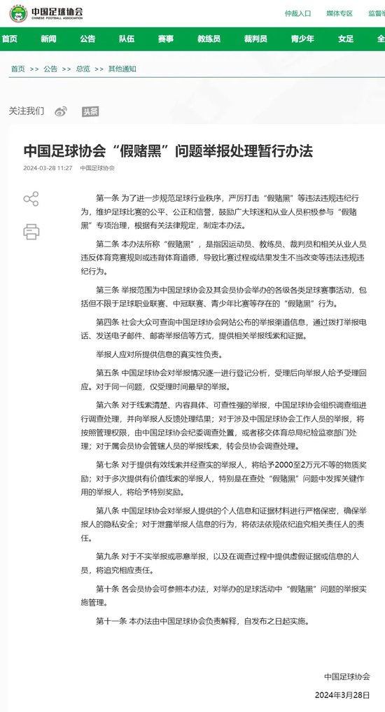 u8国际官网案例展示