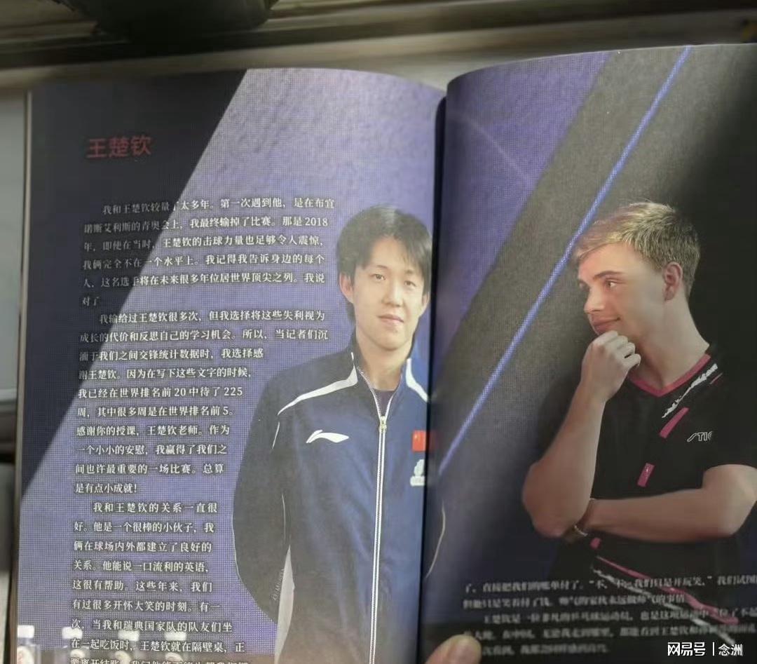 U8国际相关图片