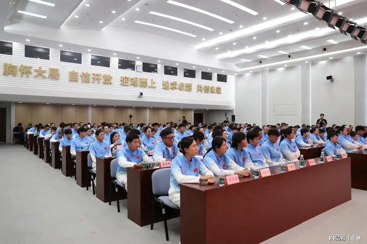 U8国际集团相关图片