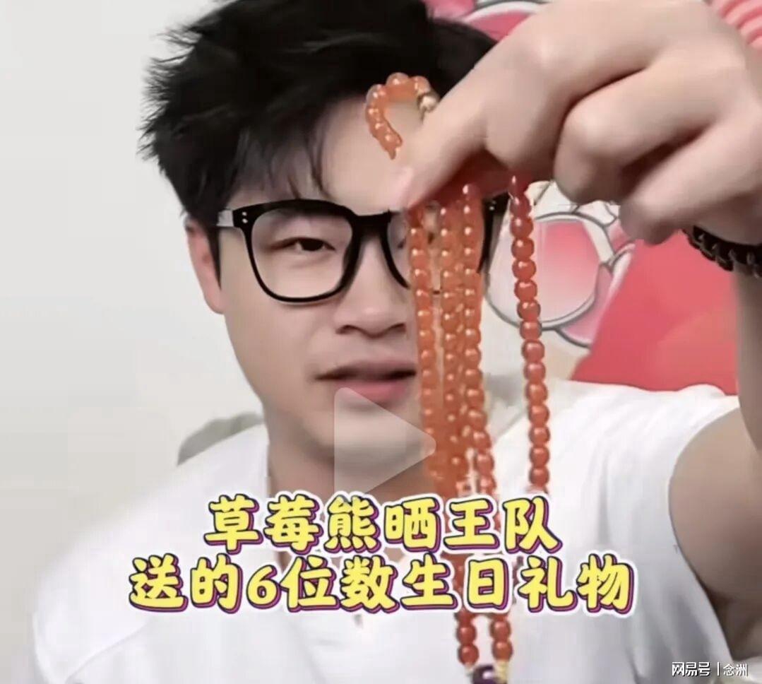 专业U8国际集团服务