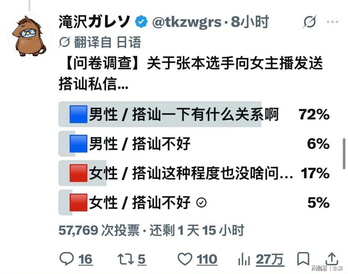 u8国际官网介绍图片
