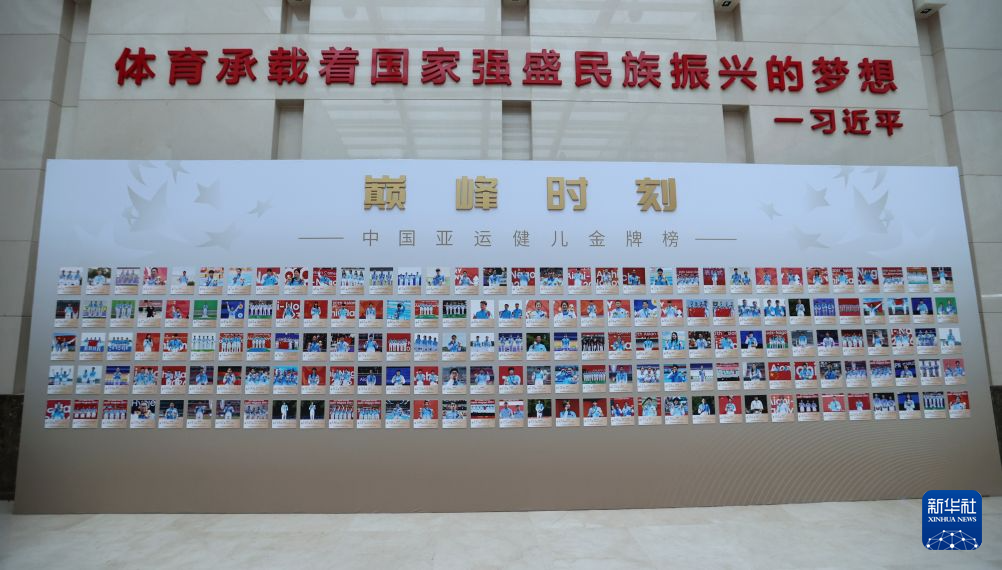u8国际官网产品图片