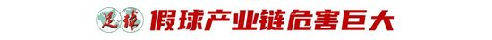 U8国际集团相关图片