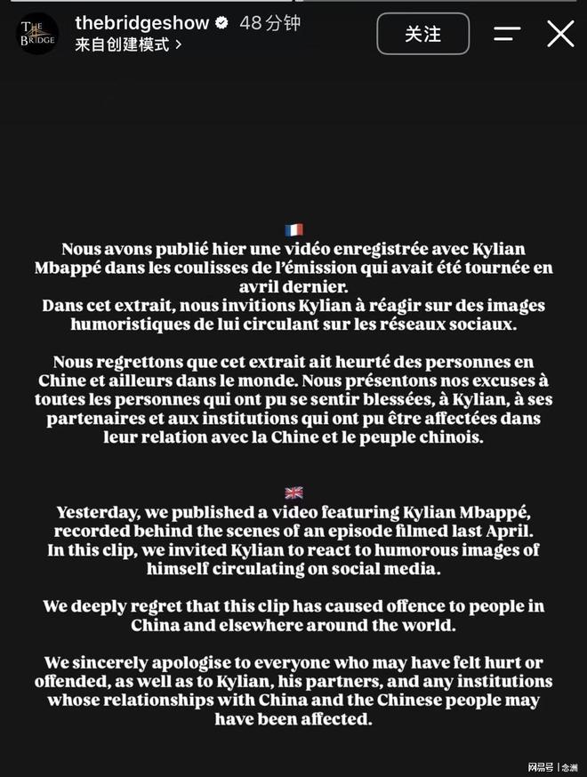 U8国际集团展示图片