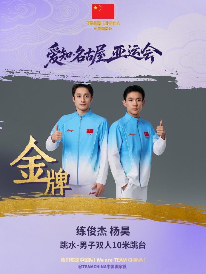 ✨【发财入口 6108.vip】✨而且它也成为了U8国际当中最成功、业绩最好的一个分站详情图