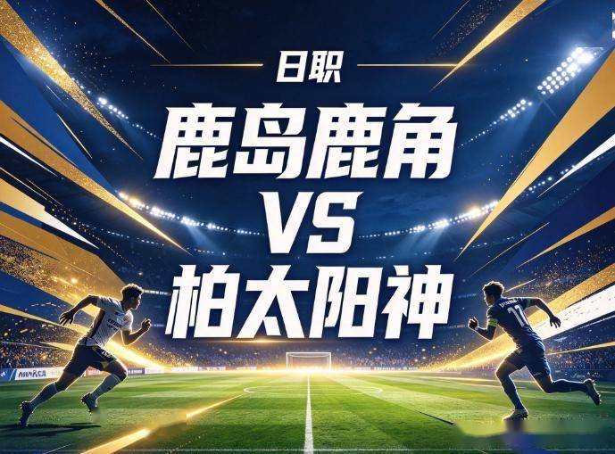 u8国际官网相关图片
