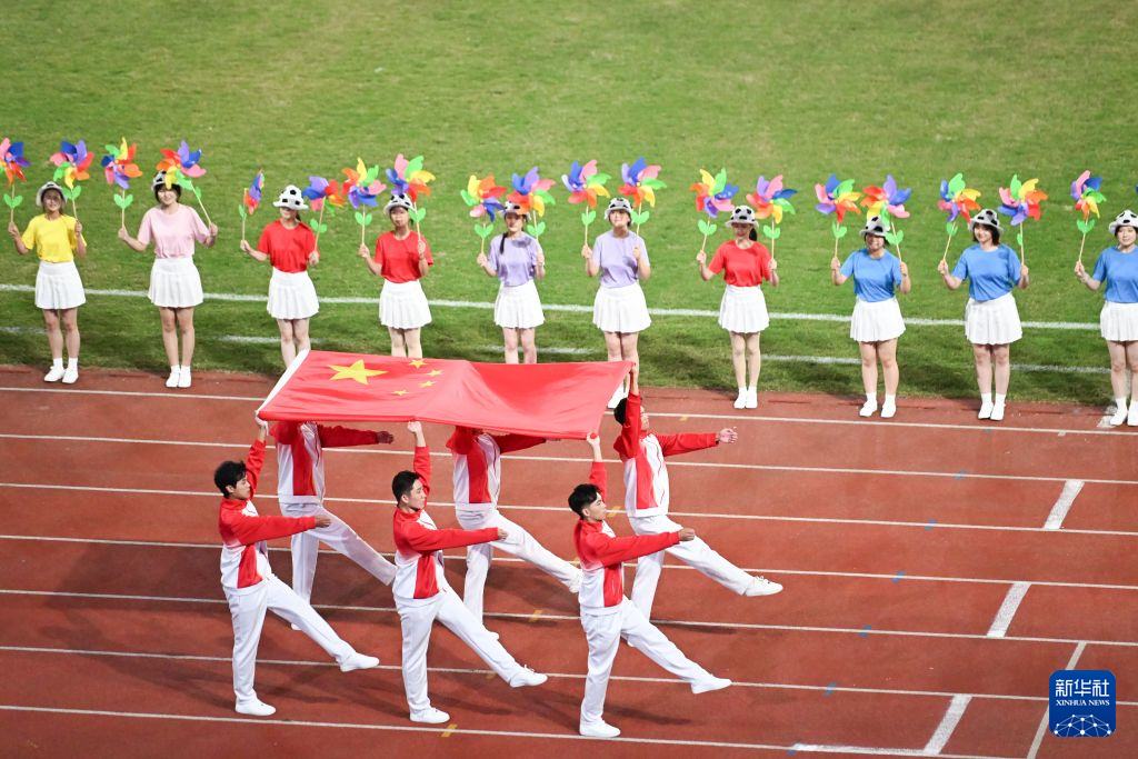 U8国际集团详情图