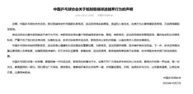 U8国际集团案例展示