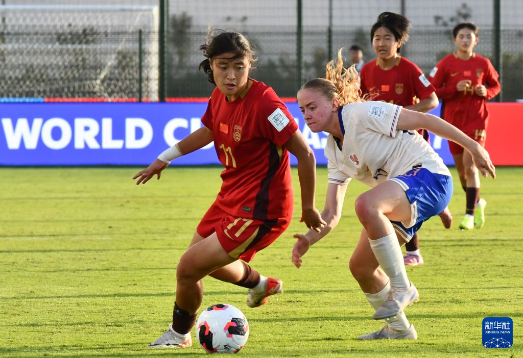 U8国际集团相关图片