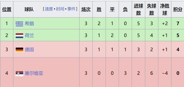 u8国际官网产品图片