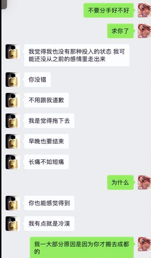 了解u8国际官网
