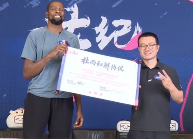 U8国际案例展示