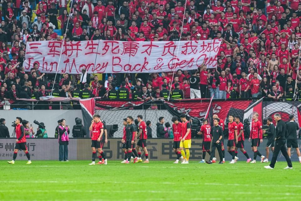U8国际集团产品图片