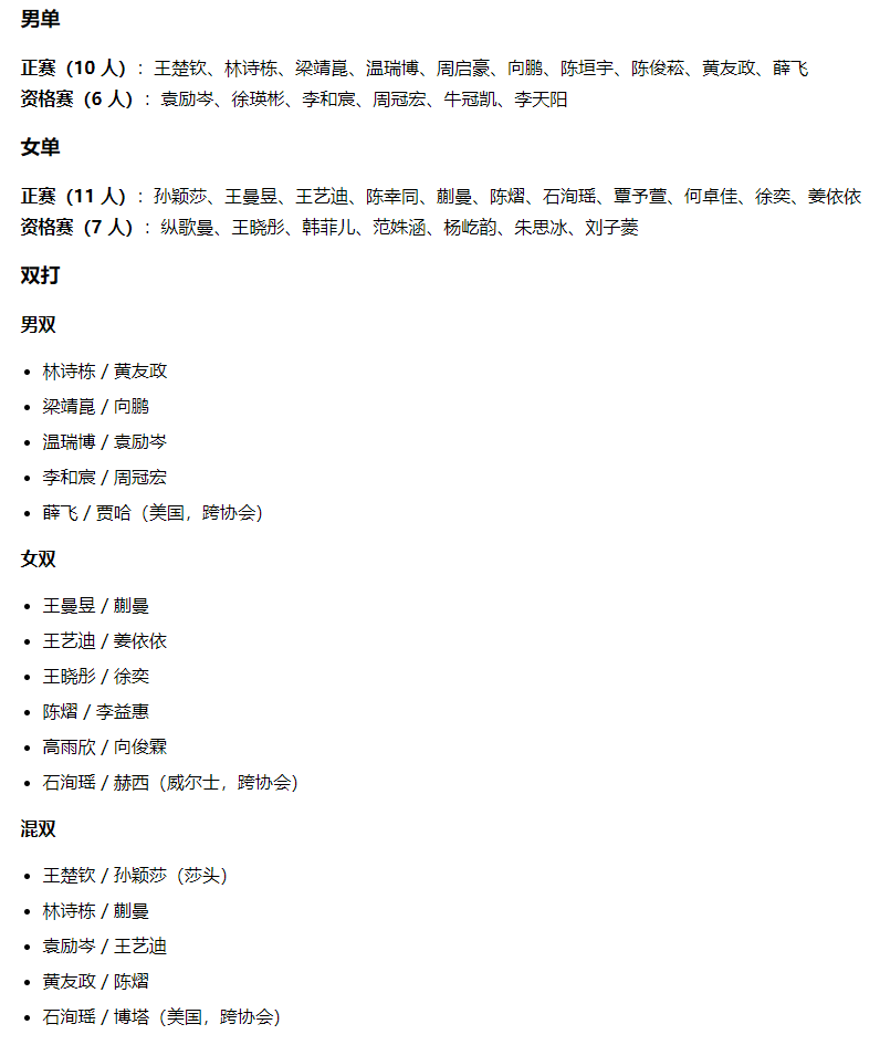 u8国际官网为用户提供娱乐、游戏、在线投注、便捷服务、开设论坛等多种信息服务交流详情图