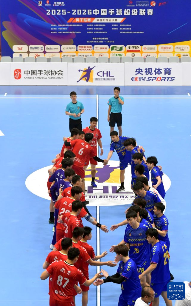 U8国际图片展示