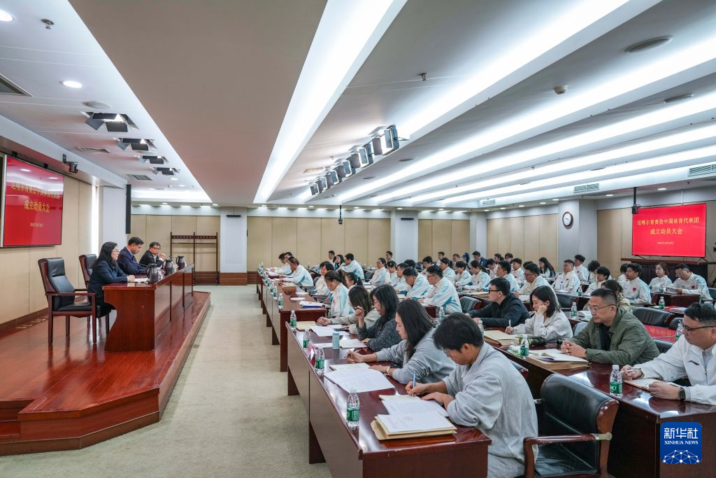 u8国际官网图片展示