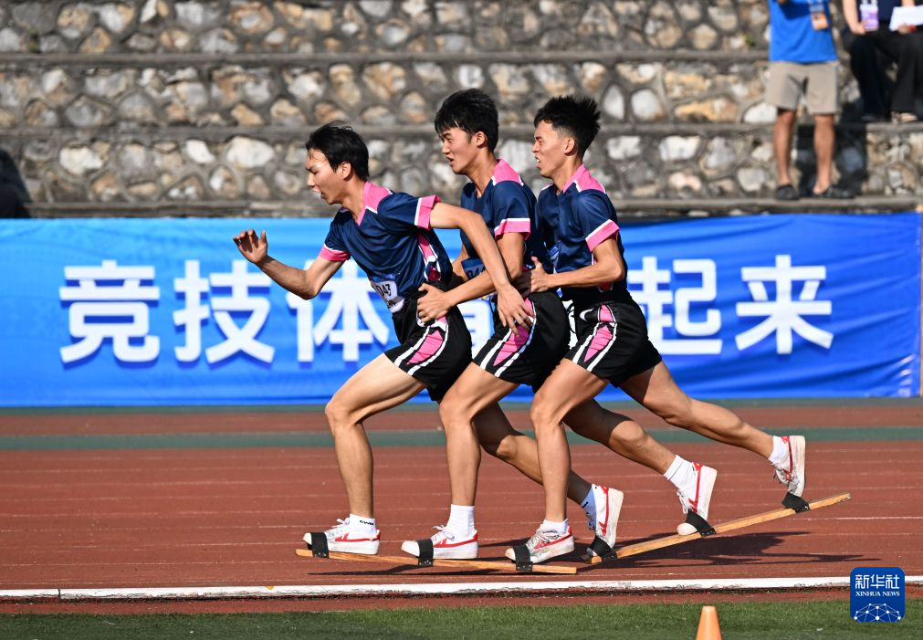 U8国际详情图