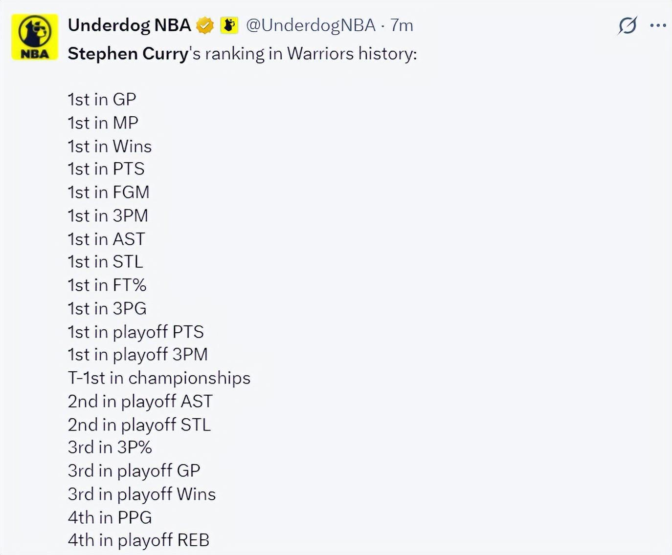 U8国际介绍图片