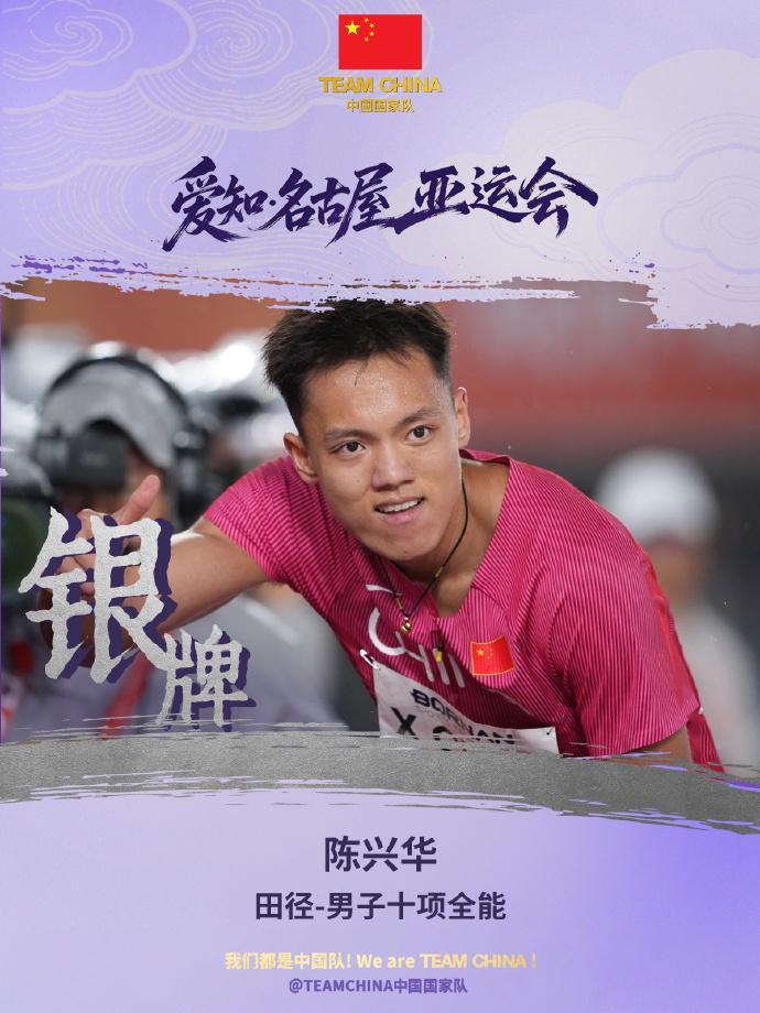 欢迎前来体验U8国际集团相关图片