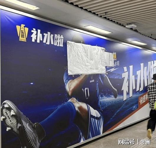 U8国际集团图片展示
