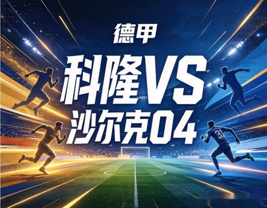 U8国际展示图片