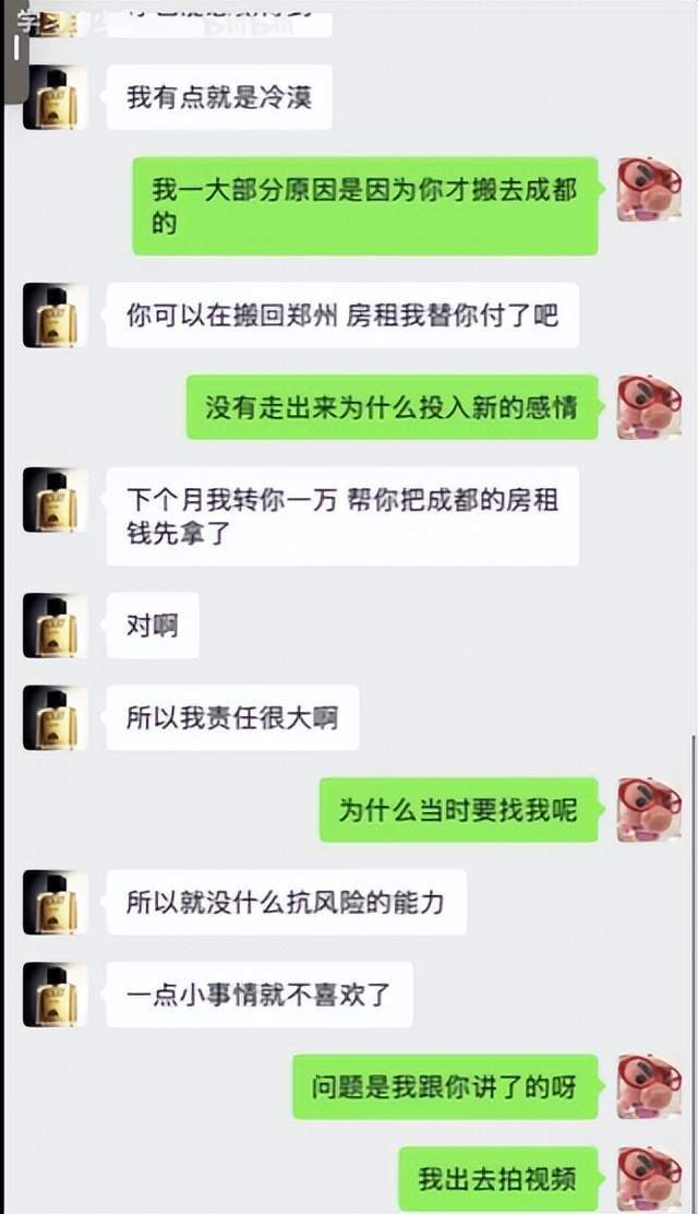 U8国际集团产品图片