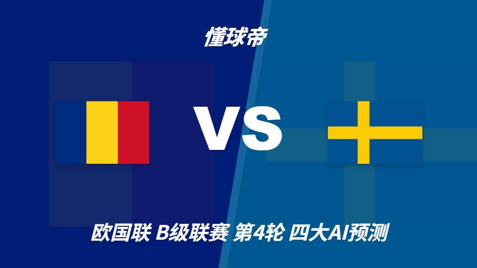 U8国际集团展示图片