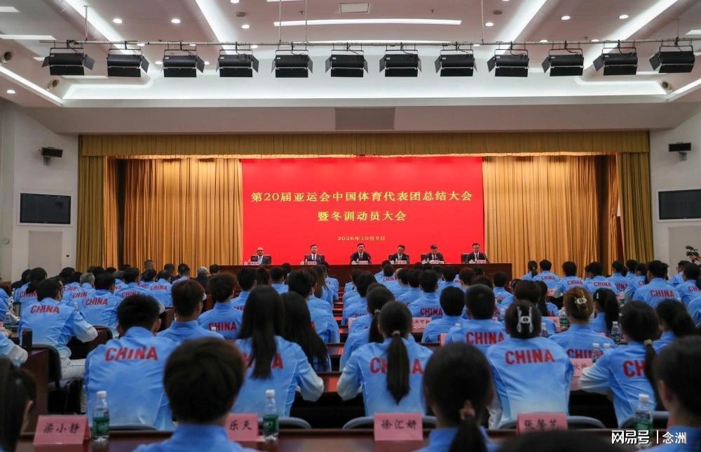 U8国际集团相关图片