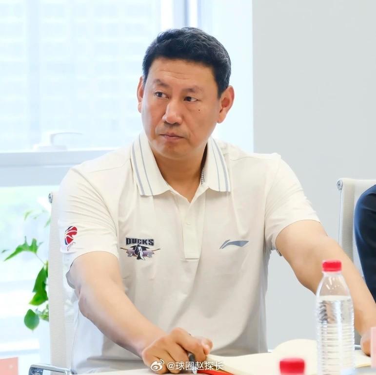 U8国际详情图