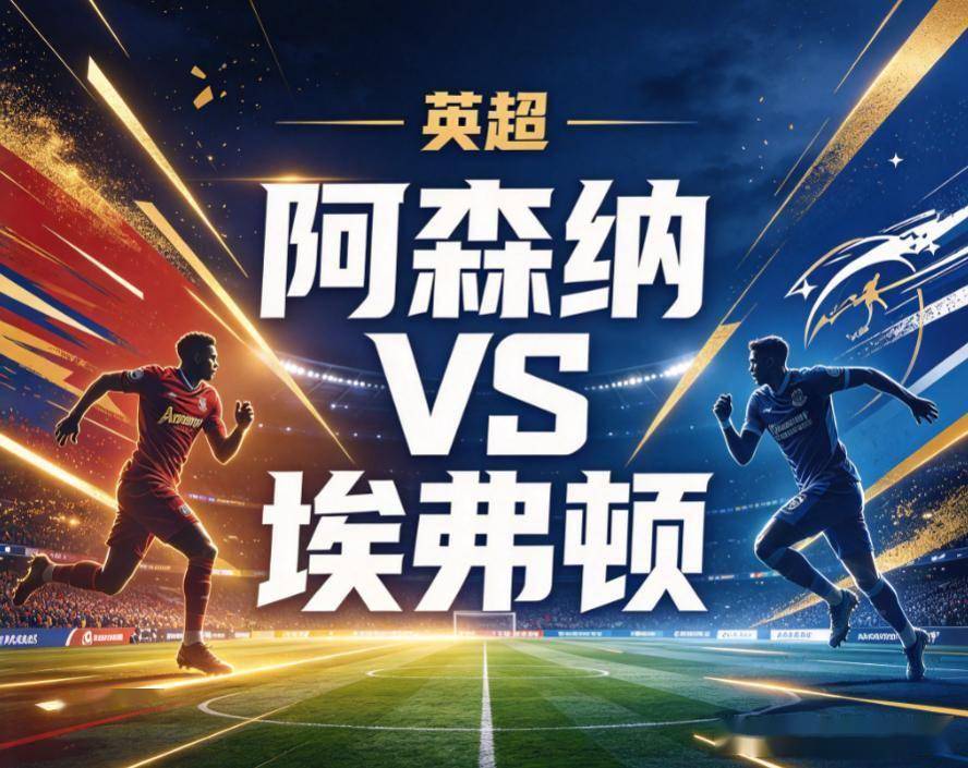 专业U8国际集团服务