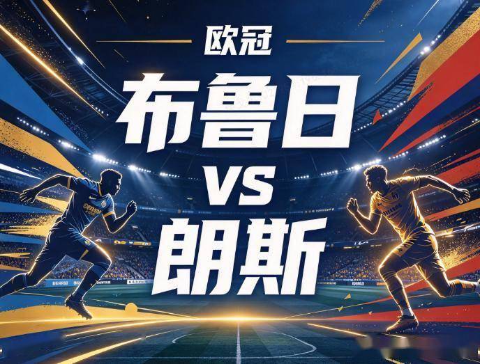 u8国际官网介绍图片