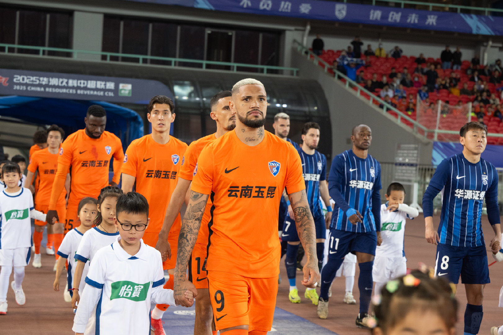 U8国际相关图片