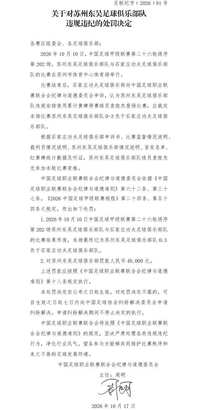 u8国际官网产品图片