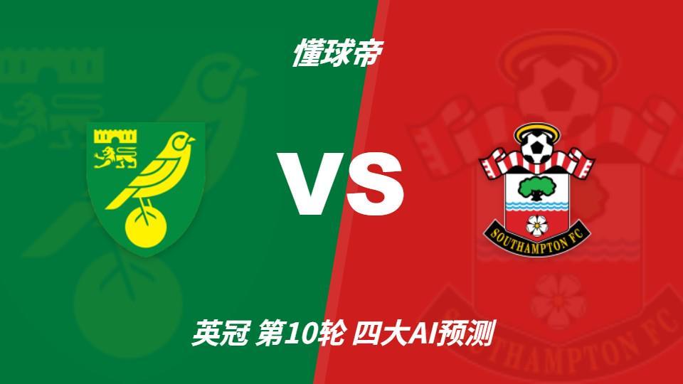 U8国际集团详情图