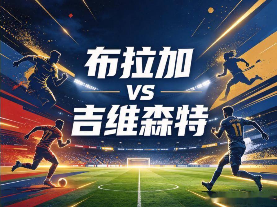 U8国际集团产品图片