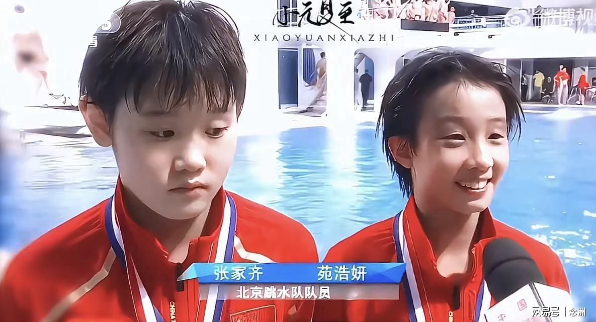 U8国际介绍图片