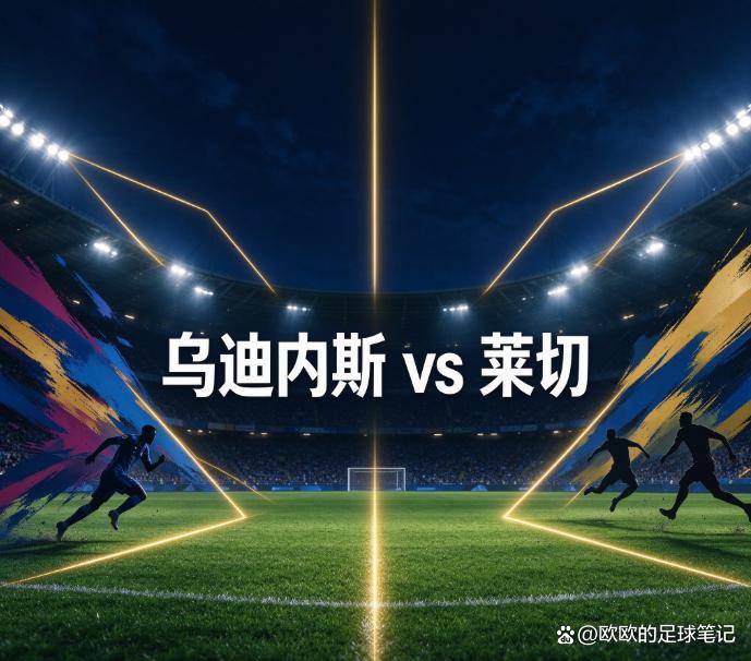 专业u8国际官网服务